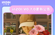 体验全面升级 多项系统优化与全新玩法上线 