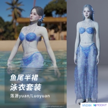 inZOI鱼尾裙泳装Mod 