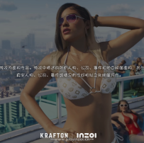 【N网MOD】将游戏简介背景替换为 GTA6 中的图片 inzoi mod