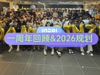 inZOI一周年：回顾与2026年展望