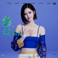 蓝金雀套装：蓝金刺绣露肩吊带 + 孔雀半裙