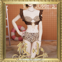【筱小】inzoi套装—豹纹-敏捷又神秘  导师：玹子 UID: 11609