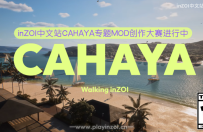 骑摩托/潜水/开快艇/种地：inZOI新资料片DLC新玩法演示！