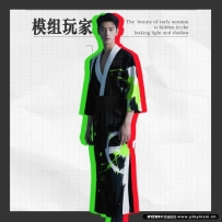 inZOI CC 原创涂鸦艺术男士长袍MOD